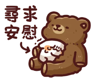 [sticker](media:AAMCBQADHQI9ls-AAAEXecZgh5NDaM2jtQe2Hf4NIk1eNnEz6QAC3QUAAslDtQm2saCV8SPgK07LGTMABAEAB20AA3VKAAIfBA@telegram)