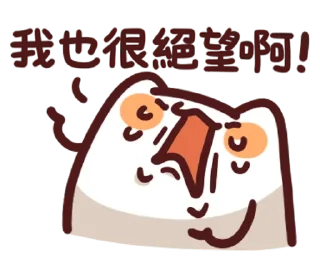 [sticker](media:AAMCBQADHQI9ls-AAAEXgxhgi2AHZ2NdT5L7PRQJ88ECBbD4BgAC_gUAAslDtQn5X-BC1xY-kgzNGTMABAEAB20AA21aAAIfBA@telegram)