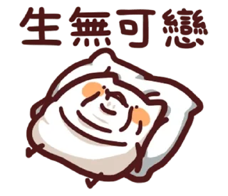 [sticker](media:AAMCBQADHQI9ls-AAAEXkH5gkDT3067R77QcgNSuiP2AYspbfQACKgYAAslDtQks-zn0g4hz1vjrGTMABAEAB20AA_MvAAIfBA@telegram)