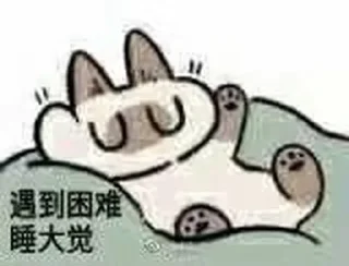 [sticker](media:AAMCBQADHQI9ls-AAAEXkI5gkDX-VOyosQHX_au6dN5cg_ZmOQACYAADFbnXJMgbKxGLDqm4HnHebXQAAwEAB20AA1pKAAIfBA@telegram)