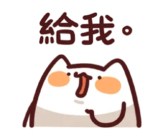 [sticker](media:AAMCBQADHQI9ls-AAAEXkfpgkMX6u5MYViYoDu-WGHSsGuwNsAACOwYAAslDtQmI9jWyRNBTu5LvGjMABAEAB20AA_gdAAIfBA@telegram)