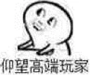 [sticker](media:AAMCBQADHQI9ls-AAAEXmoBgk9d6hFg419zKbEi6AAEgX0g62p0AAlwAA1UxaglTAtSnbFEE_fJGvjIABAEAB20AAxEhAAIfBA@telegram)