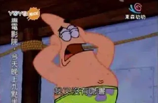 [sticker](media:AAMCBQADHQI9ls-AAAEXoX9glULSDRCpeLDkupWdFJjhvtzmKQACcgEAAu4RlQxAHf8PudRujIvD1Wp0AAMBAAdtAAPjUQACHwQ@telegram)