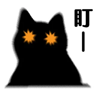 [sticker](media:AAMCBQADHQI9ls-AAAEXtjBgm68nlCidjxvFA7FPaV7vxMoYngACHQADQaq_AnofWeqtBtIolEzLb3QAAwEAB20AAxsaAAIfBA@telegram)
