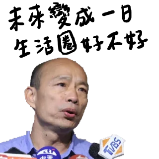 [sticker](media:AAMCBQADHQI9ls-AAAEXuR5gnL8WedJ34uCNNfm2_n9G4qSQxwACngEAAgNyaxuJNmeMaS56N0FC-DIABAEAB20AA18eAAIfBA@telegram)