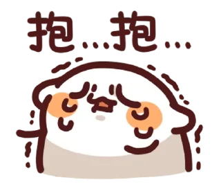 [sticker](media:AAMCBQADHQI9ls-AAAEXxKFgn8IVr0pcQxx2cLKPiXF3uYGhWAAC6gUAAslDtQmiwzy-IN_oUMTkGTMABAEAB20AA2gEAAIfBA@telegram)
