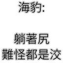 [sticker](media:AAMCBQADHQI9ls-AAAEXxuZgoMUQysr6asMqJOKSRWXDHFMKqAACQgAD1x2LBqL98zgXXKcz2y6-MgAEAQAHbQADAQQAAh8E@telegram)