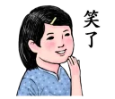 [sticker](media:AAMCBQADHQI9ls-AAAEY0UZhsZ4eMIJXlExWVKUelIh4p9oGJQAC3QUAAoFQzyDqao0NRgJtZQEAB20AAyME@telegram)