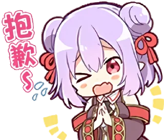 [sticker](media:AAMCBQADHQI9ls-AAAEY14FhuaOmGb_y1ZAWooTDbtfebeXxxAAChgMAApD1IVa6Jip53B3dZAEAB20AAyME@telegram)