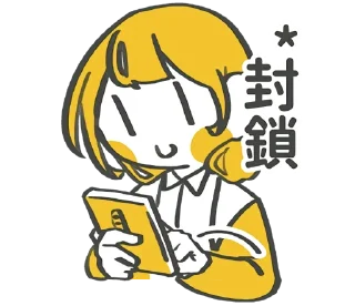 [sticker](media:AAMCBQADHQI9ls-AAAEY1wRhuZ-VOXJUAAFbGVj6GVSNri-GJFUAAjMEAAIe98BXmj63mqwGQm4BAAdtAAMjBA@telegram)