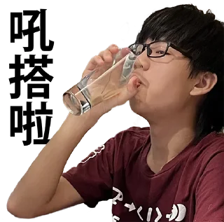 [sticker](media:AAMCBQADHQI9ls-AAAEY31BhvOG2aCNHlNoOTkcu2LGBMrRMuQACugQAAvLtsVU_0rXDA9Q2wQEAB20AAyME@telegram)