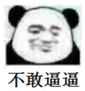 [sticker](media:AAMCBQADHQI9ls-AAAEY341hvYLMjdLdWA6rcapzD7V5JN-kFgACiwIAAkg6YVZPjpKtGGs-DAEAB20AAyME@telegram)
