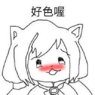 [sticker](media:AAMCBQADHQI9ls-AAAEY3sxhvLKawoFB3q4ZP9JzdRmzjrb-rQACHAQAAtwYSVVAu8tTEU3-MQEAB20AAyME@telegram)