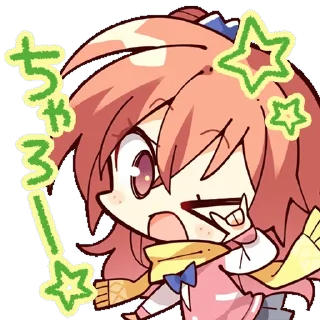[sticker](media:AAMCBQADHQI9ls-AAAEY6L1hytsKybc_nUYBTzMMndqDdm2-rQACHQMAAvznaFZsclmsUeV6pQEAB20AAyME@telegram)