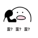 [sticker](media:AAMCBQADHQI9ls-AAAEY7Edhz-aJz-iHGZ-YUxTHnmWtbl3JHwACPAADDL3LD-En6EXGWRyXAQAHbQADIwQ@telegram)