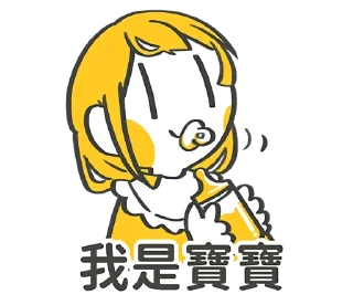 [sticker](media:AAMCBQADHQI9ls-AAAEY83Fh1tHEMIggOGzA_UYtr0H7qEuDkQAC1AIAAmzQwVcR2W2C-Sk_vAEAB20AAyME@telegram)