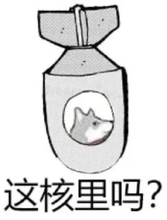 [sticker](media:AAMCBQADHQI9ls-AAAEY9Zhh2CH0CTVFm_z5szOx6nDfQvddlgACIAMAAmogSVW1GfGpnwjGggEAB20AAyME@telegram)