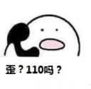 [sticker](media:AAMCBQADHQI9ls-AAAEY9jJh2H4VrN6zHrrEFckmmp8N6GOpEQACVAADDL3LDwZWzgT5oEPqAQAHbQADIwQ@telegram)