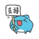 [sticker](media:AAMCBQADHQI9ls-AAAEYAedgvmXMvLUJXacR1QhkSttArlqz-wACXAADLQWvJOEucb_ZD7uZfnAOcHQAAwEAB20AAzYqAAIfBA@telegram)