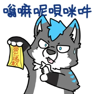 [sticker](media:AAMCBQADHQI9ls-AAAEYDRtgyKohaqYzmNL4hy5hKOn_O3uFzwAC_gIAAvnkAAFWzM-jGiOiIsqIFb1ydAADAQAHbQADFWEAAh8E@telegram)