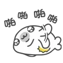 [sticker](media:AAMCBQADHQI9ls-AAAEYTNVhCUYBOT3eQ9Y1TU1ePRuleUDJRAACQQADLQWvJD-445Bza575AQAHbQADIAQ@telegram)