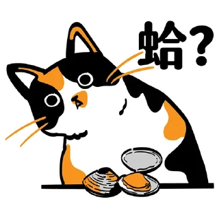 [sticker](media:AAMCBQADHQI9ls-AAAEYYGJhHjI2HAS_neRFxmIP89_KCZG2BAACFAADQaq_Ai5BFJRpdtCdAQAHbQADIAQ@telegram)
