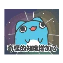 [sticker](media:AAMCBQADHQI9ls-AAAEYYORhHkddmRQU4ql8biw8pGQ5dyHmTwACHQADLQWvJH5Vqc14sHBjAQAHbQADIAQ@telegram)