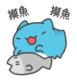 [sticker](media:AAMCBQADHQI9ls-AAAEYc55hPKXf3Y_wuV0CuIKmq6TXDhxgXAACrgUAAjLxaFU1LLCKXZXLUQEAB20AAyAE@telegram)
