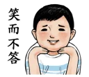 [sticker](media:AAMCBQADHQI9ls-AAAEYgtRhSe5lQa9yYsXLKLikaMKvWopDlwAC2gUAAoFQzyD2QKFeOpxY6AEAB20AAyAE@telegram)