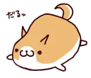 [sticker](media:AAMCBQADHQI9ls-AAAEYmWJhYXM1BMdxG0GyAm-LFL5ATucLNQAC2AQAAhvjNwid3bk1bNs8CgEAB20AAyAE@telegram)