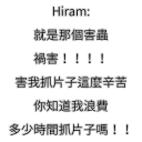 [sticker](media:AAMCBQADHQI9ls-AAAEYpoRhc_c7RN-ELDON_bfMntkDc2hKwwACeAAD1x2LBtKvOPhTlzmnAQAHbQADIAQ@telegram)