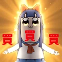 [sticker](media:AAMCBQADHQI9ls-AAAEYrv1hf-Evh2cY7J0AAcCHyteP6aRCByYAAgkAA49moB7zUyl_-b9s2gEAB20AAyAE@telegram)