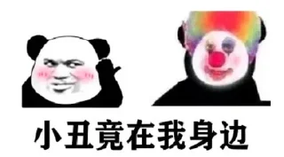 [sticker](media:AAMCBQADHQI9ls-AAAEYwBxhkTxkFApXLAVdtrsHWUJpkY269wACGAMAAke_SFX-ijP-GdCGEQEAB20AAyIE@telegram)