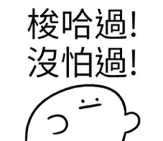 [sticker](media:AAMCBQADHQI9ls-AAAEYy8xhqOayCkhmt7uNWW7ks8pH06gbMwACuAIAAuaVKVdUVnY8aZbSQAEAB20AAyIE@telegram)