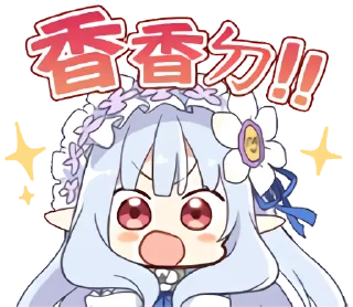 [sticker](media:AAMCBQADHQI9ls-AAAEYyT9ho1vlRXWxSovjnrFpsDyfiCa05QACeAMAAn2pKVaJnbfn72e14QEAB20AAyIE@telegram)