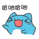 [sticker](media:AAMCBQADHQI9ls-AAAEZEWRiBJlHpAamViJWNo7wloRw0Ak0pwACOwADLQWvJIt1oDspMRHzAQAHbQADIwQ@telegram)