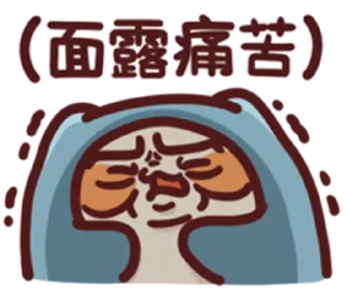 [sticker](media:AAMCBQADHQI9ls-AAAEZIFRiE8OI4YFBypTVhgJ5uHIlmyF4LwACTQMAAkzasFZ8HU6SX3NvDgEAB20AAyME@telegram)