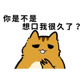 [sticker](media:AAMCBQADHQI9ls-AAAEZIQRiFK1U_lazll2ZHL04Tn478fPiwAACPgUAAjKOcVSEIr-KUW8vKQEAB20AAyME@telegram)
