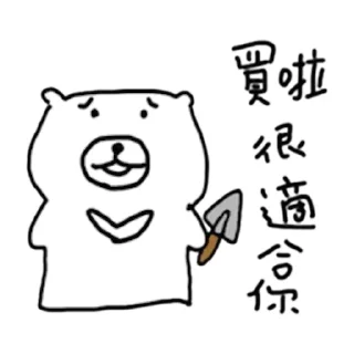 [sticker](media:AAMCBQADHQI9ls-AAAEZIdtiFlr5d0IQwaDHiEgNTHiOJDTN0gACcAQAAuxgkVdxx8oq8vV_xAEAB20AAyME@telegram)