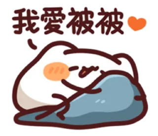[sticker](media:AAMCBQADHQI9ls-AAAEZKoViH5l0-gNVo52HnyRCnAGn6ygYYAACYQMAArtxuVZKVU8oFV4VYgEAB20AAyME@telegram)