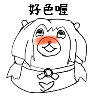 [sticker](media:AAMCBQADHQI9ls-AAAEZPjZiNrmKiN-l_igPZIkl-zvPXjYgBAACFwUAAt80EVfnZ13VNLJB0wEAB20AAyME@telegram)