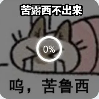 [sticker](media:AAMCBQADHQI9ls-AAAEZV0hiUyQxkvQAAd13bh-A2Jg7jTz4oXkAAuQCAAIsqGhWcMD8fJJB8NkBAAdtAAMjBA@telegram)