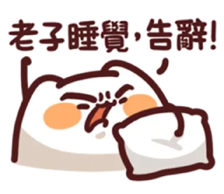 [sticker](media:AAMCBQADHQI9ls-AAAEZVEBiUBSfvTTU_rdH0P48zUkWeHYAAcoAAt8DAAKin7lW9GBqVeWS6FABAAdtAAMjBA@telegram)
