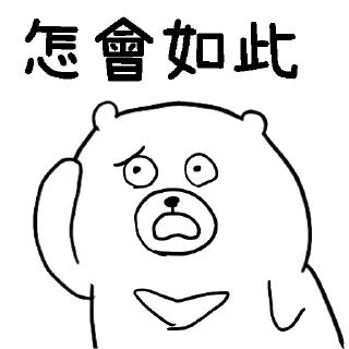 [sticker](media:AAMCBQADHQI9ls-AAAEZVTJiUYEzmH_kAwABb0gkjxeNU3YGuokAAjwGAAKHAAGBVa_NO4uTKl4fAQAHbQADIwQ@telegram)