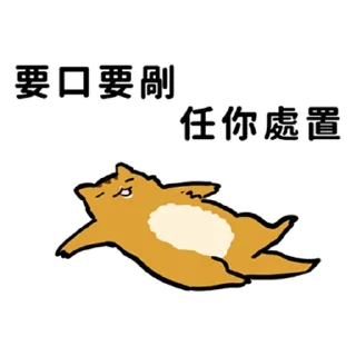 [sticker](media:AAMCBQADHQI9ls-AAAEZWe1iVfb_VBWygrZTn-uED05OJde0JwACDQUAAmtlcVSPRjubU92wDwEAB20AAyME@telegram)