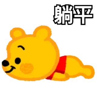 [sticker](media:AAMCBQADHQI9ls-AAAEZYOpiXZZOK31sXWnLmMoctIgs1iBprAACxQIAAhKyKVcdTDGc147avAEAB20AAyQE@telegram)