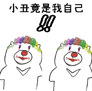 [sticker](media:AAMCBQADHQI9ls-AAAEZibJili0TlMJanYS9ekMbHvumzKBPaQAC3gQAAtermFQ3lQgM3HbxjwEAB20AAyQE@telegram)