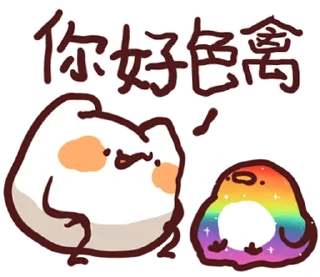 [sticker](media:AAMCBQADHQI9ls-AAAEZn1lisMGI9FKyAjeNfJln8wtRdidZlAACPgYAAm6kMVbDd3PBWGTnAwEAB20AAygE@telegram)