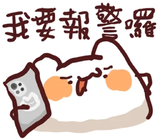 [sticker](media:AAMCBQADHQI9ls-AAAEZtEli1QKYgXV1JQ7rzXcfeE8m5O6vdAACEwUAAh08MVY15SXRptA3vgEAB20AAykE@telegram)