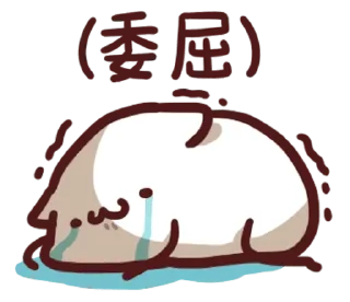 [sticker](media:AAMCBQADHQI9ls-AAAEaFiNjy7ouxMDZiJCQAaSjfFDnFmlRowACjgYAAslDtQn2k_cZKzIAAZkBAAdtAAMtBA@telegram)